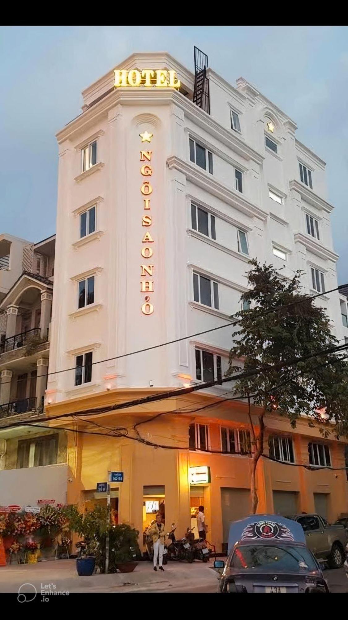 Ngoi Sao Nho Hotel ホーチミン市 エクステリア 写真